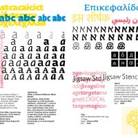 Zin zinov / 2GVK / GVK
