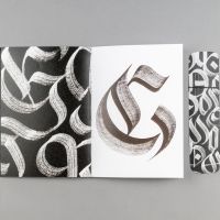 Patrik Emanuel Kov&aacute;cs