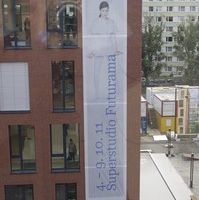 Design Blok 2011 Praha